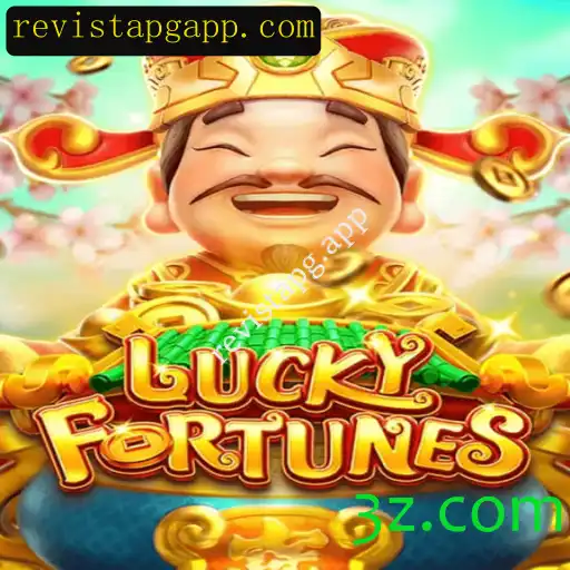 LUCKYFORTUNES: Um Guia Completo para o Jogo de Sucesso