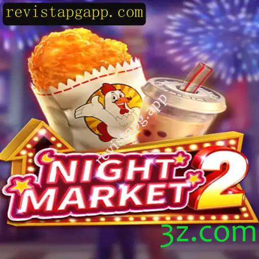 Explorando o Encantador Mundo de NightMarket2