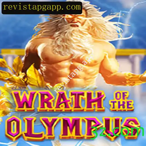 A Jornada Mítica de WrathofOlympus: Um Mergulho nas Regras e Introdução ao Jogo